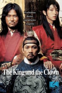Film Korea Terbaik King and The Clown