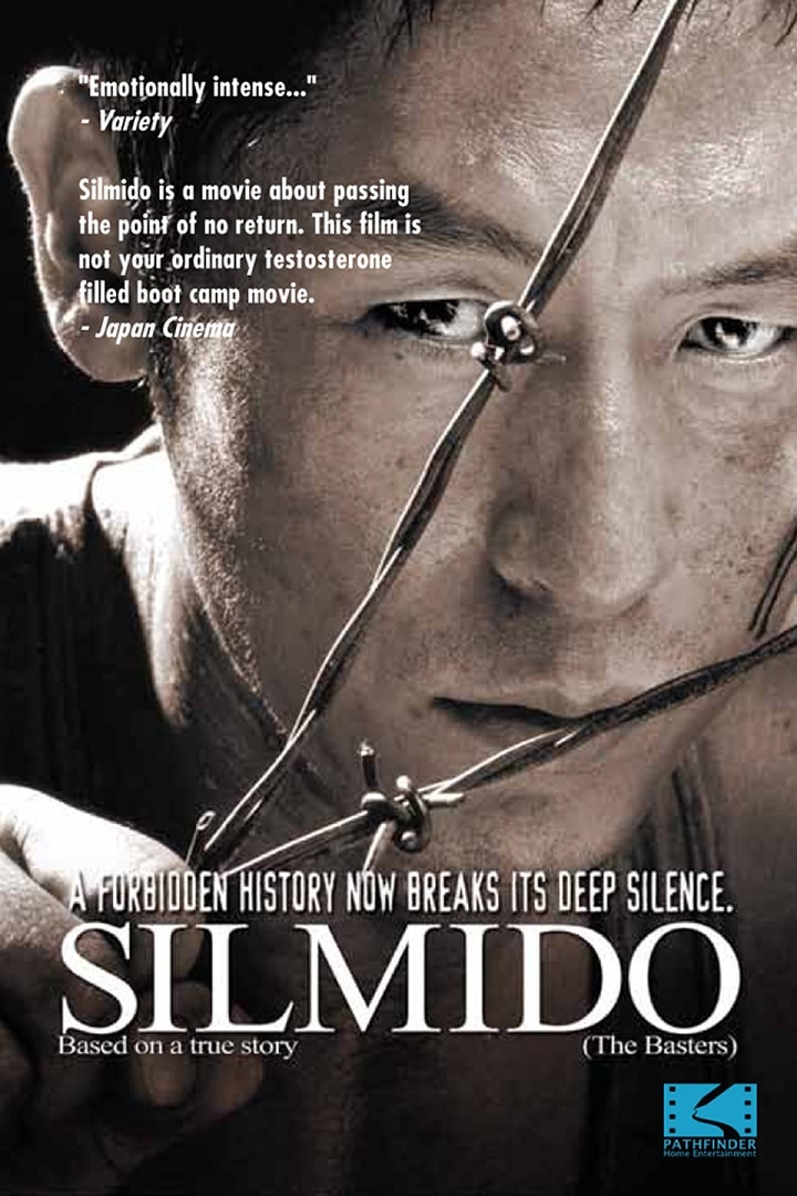 Silmido (2003)